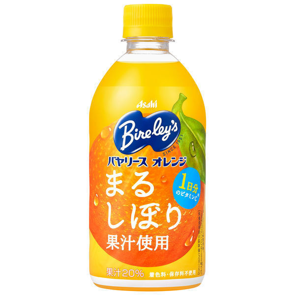 AH94189_3L2.jpg