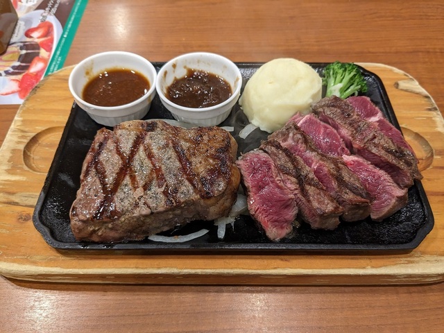 PXL_20240129_.jpg